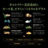 Esthe Pro Labo Protein, Natura, Grand Pro, Large Bag (Outs