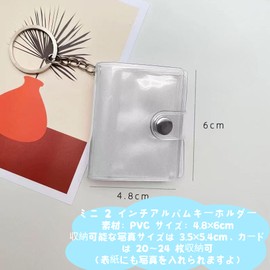 20 Pcs Mini Photo Album Key Chain, Transparent Pockets, Waterproof, Portable, Convenient, Photo Storage, Birthday, Anniversary, Wedding, Lover, Memorial Gift, Fits 2 inch (White)