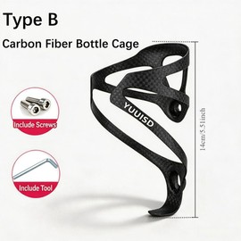 2 Pack Ultra-Light Full Carbon Fiber Bike Water Bottle Cage Holder (Style 3)