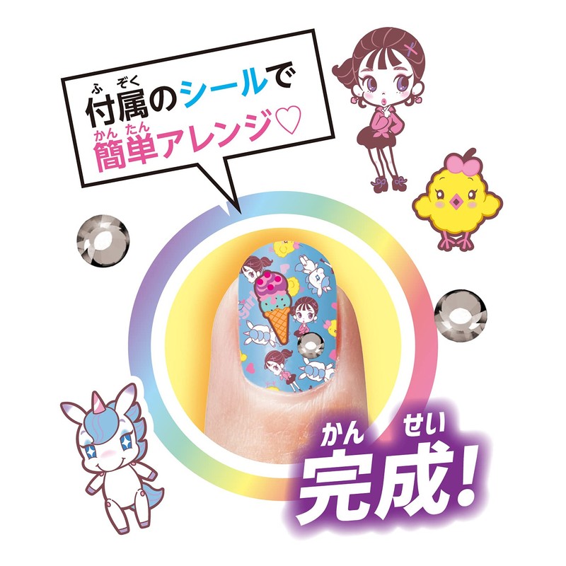 Agatsuma Love Nail Stamper, Hinagirl Cut Set, Pink