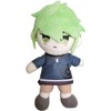 Groydbna Anime Plush Doll Cosplay Plushie Figure Cute Stuffed Keychain,(Rantaro