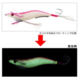 Takamiya Lure, Egi Tako-Egi Bomber, Aurora Pink White, No. 3.5