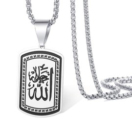 VASSAGO Allah Medallion Pendant Necklace Islamic Allah Symbol Necklace Stainless Steel Islamic Muslim Religious Charm Jewelry Gift for Women Men (S-Allah Necklace)