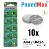 PoundMax AG4 LR626 Batteries 1.5v Alkaline Button Cell Battery -
