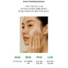 Bottederm Elisir Enzyme Powder 80g Enzyme Cleanser / 보떼덤 엘리시어