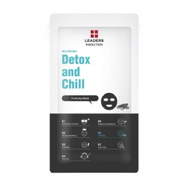 Leaders Daily Wonders Purifying Mask, Detox & Chill Mask, Sheet Mask, Natural Cotton Cellulose Cloth Mask (25 ml)