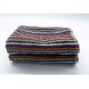 Lex's Linens Pack of 2 Eco-Friendly Multi Stripe Recycled Yarn