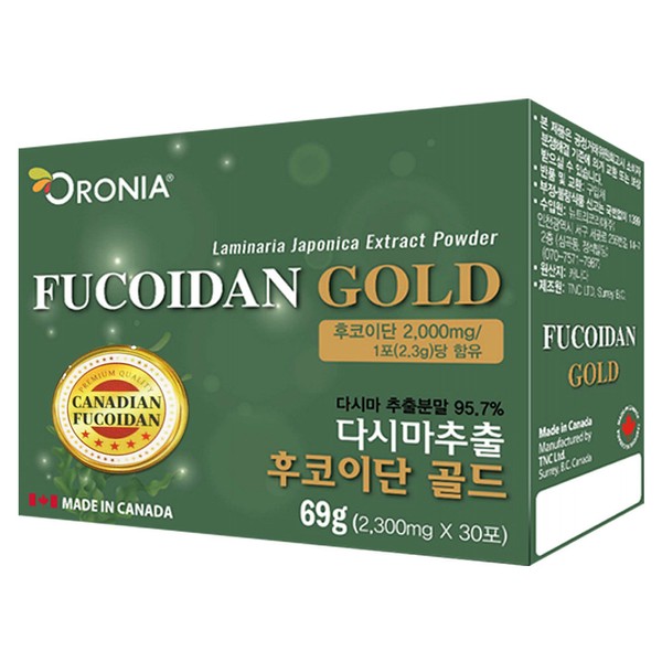 Oronia Fucoidan Gold Kelp Extract 2,300mg 30 packets / 오로니아 후코이단 골드 다시마추출 2,300mg 30포