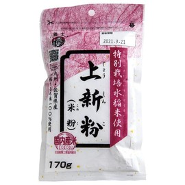 Maehara Seifuru Special Cultivated Rice Flour, 6.0 oz (170 g) x 3 Packs
