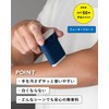 BILD BILD-04-Uvstick Sunscreen Stick Type, Keeps Hands Dirty, UV Protection,