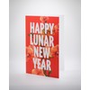 Happy Lunar New Year 5x7 Orchid Greeting Card, Pack of