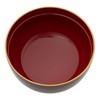 yam003 Yamanaka Lacquerware Zoni Bowl Soup Bowl with Lid, Large,