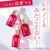 ozio Retinista Serum, 0.6 fl oz (18 ml) Serum, Retinol,