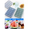 YFFSFDC Ice Cube Tray