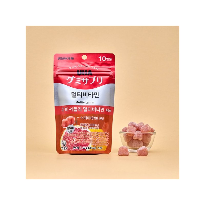 미카구토 구미서플리 3종(멀티비타민+비타민c+철분) 50g(2.5gx20구미) Mikaguto Gummy Supplement 3 Types (Multivitamin