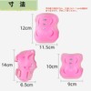 SensaBliss Bicycle Protector Kids Protective Gear Wrist Elbow Knee Set