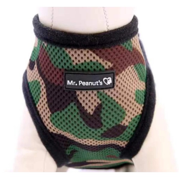 Mr. Peanut's PupTrek Small Dog/Cat Soft Mesh Step in Harness
