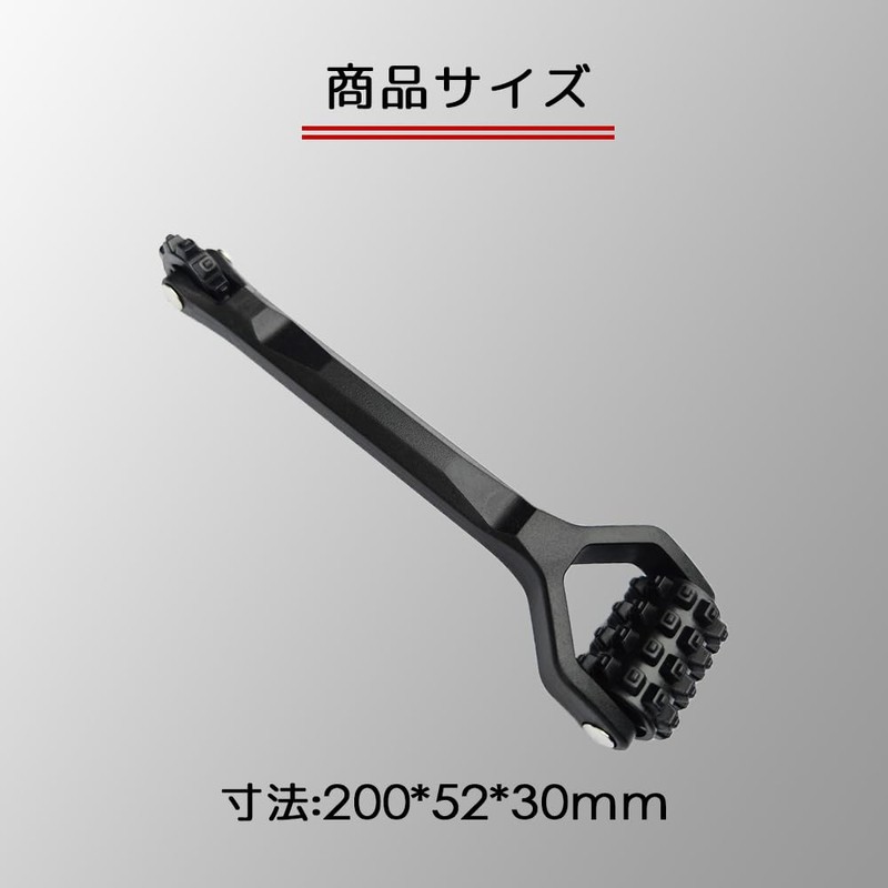 HAUUFENN Deadening Roller Pressing Roller Small Double Head Deadening Car