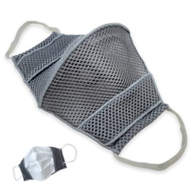 KOUZandMOKOBO Russell 2-Way Mask Cover R-Gray [Non-woven Fabric Mask Cover]