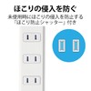 ELECOM T - ST02 - 22WH Series Power Strip with
