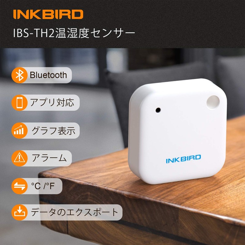 INKBIRD IBS-TH2 Bluetooth Thermometer, Hygrometer, High Accuracy, Thermometer/Hygrometer, Smart Sensor,