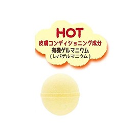 Hokkori Bath Time OB-HKR-1-2 Sweat Absorbing Bath, Ginger Lemon Scent