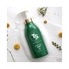 TS 2nd Anniversary Special Limited Edition 5,000 Blue Shampoos Added