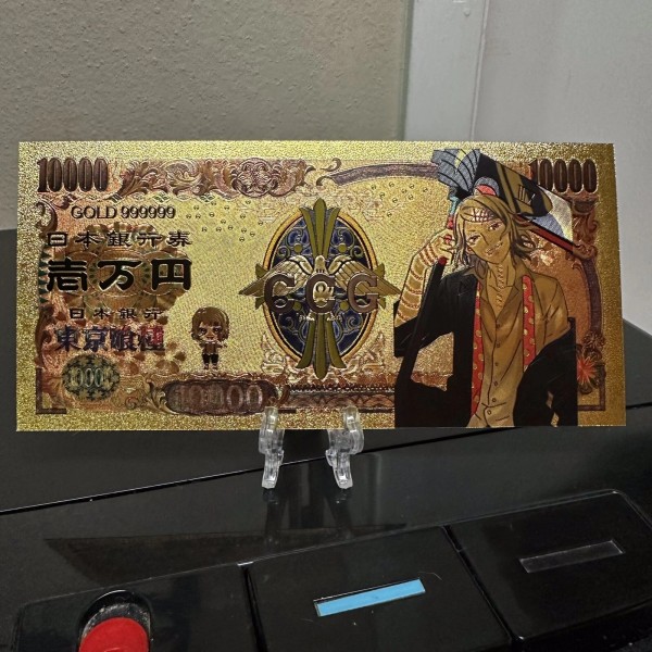 Unbranded 24k Gold Foil Plated Juuzou Suzuya Tokyo Ghoul Banknote