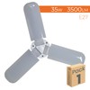 LED ATOMANT LED E27 35 W foldable cool white (6500