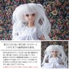 Ninnandokino Small Doll Wig 1/6 Doll Heat Resistant Wig 4.5"