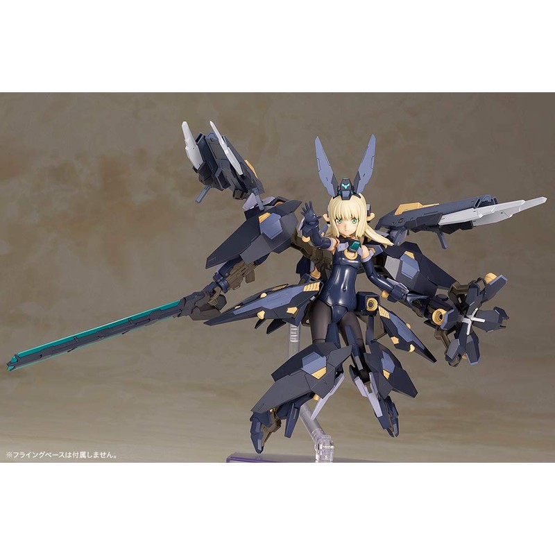 Frame Arms Girl Zelfikar Plastic Model Kit, Non-Scale, Total Approximate