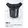 RS TAICHI Motorcycle Waterproof Leg Bag Holster Bag Touring WP