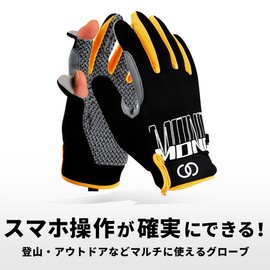 monoii e0514 Climbing Gloves, Trekking, Outdoor Gloves, Sports, Running, Walking