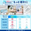 Belmond B1128 Cool Neck Ring, 68°F (28°C), Ice Neck Cooler,
