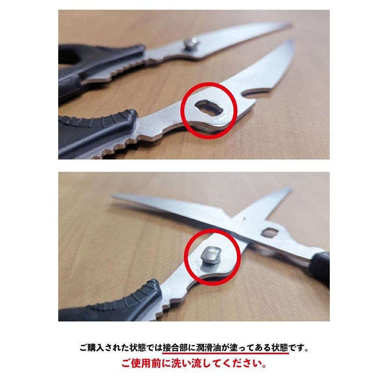 Kyoto Utsuyoku Ultra Long Curved Scissors Can Be Disassembled and