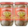 Manischewitz Matzo Ball Soup, 24 oz (2 Pack) | Kosher
