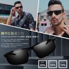 Sunglasses, Men's, Polarized, Sports Sunglasses, UV400, Angled, Sunglasses, AL-MG Alloy, Ultra Lightweight Color black frame gray lens