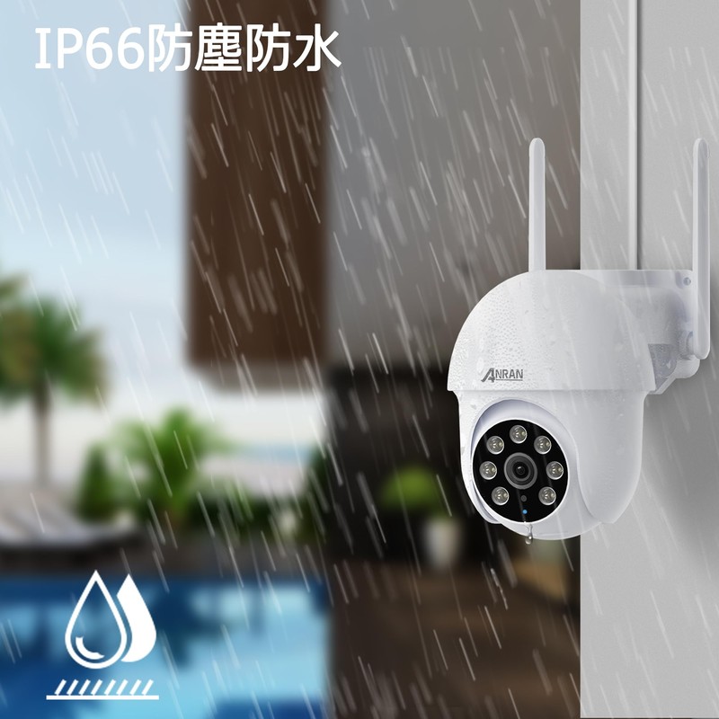 【5 Million Ultra High Pixel・Auto Tracking・24-Hour Continuous Recording】ANRAN Security Camera,
