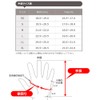 [TONBOREX] Kevlar Fiber & Nano Front Gloves K-5017 Navy S