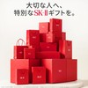 SK-II Facial Treatment Clear Lotion 230mL
