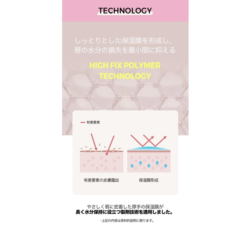 Claview Nourishing Care Lip Sleeping Pack (20g) Vanilla