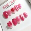 Molang Molang Strawberry Syrup Homemade Nail Tips - Short Ballerina