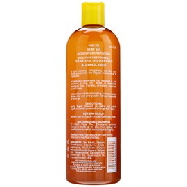 Fantasia Ic Moisture Activator Gel, 16 Ounce