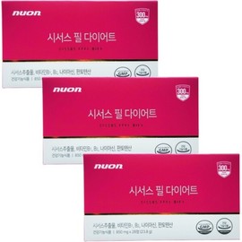 Cissus 850mg 28 tablets (3) / 시서스 850mg 28정 3개