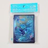 Pokemon Card Game Deck Shield Premium Gross Neorant