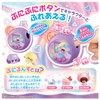 Takara Tomy Punyurunzu Punyo Tsushin Rainbow Puremi