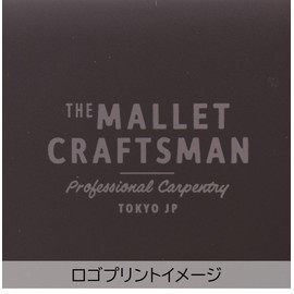 Sabu 393037 Marit Stacked In Lunch, Black, Capacity: 25.0 fl oz (710 ml)