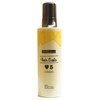 Demi Cosmetics Webojucara Hair Custa 5, 7.1 oz (200 g)