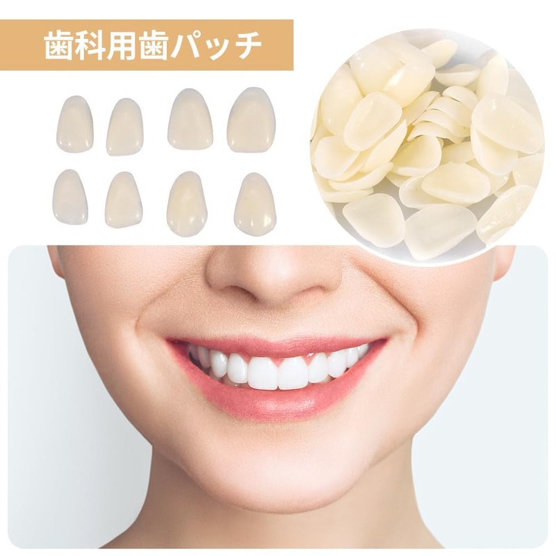 Denture Denture Set of 2 Dental Resin Fitting Beads Teeth