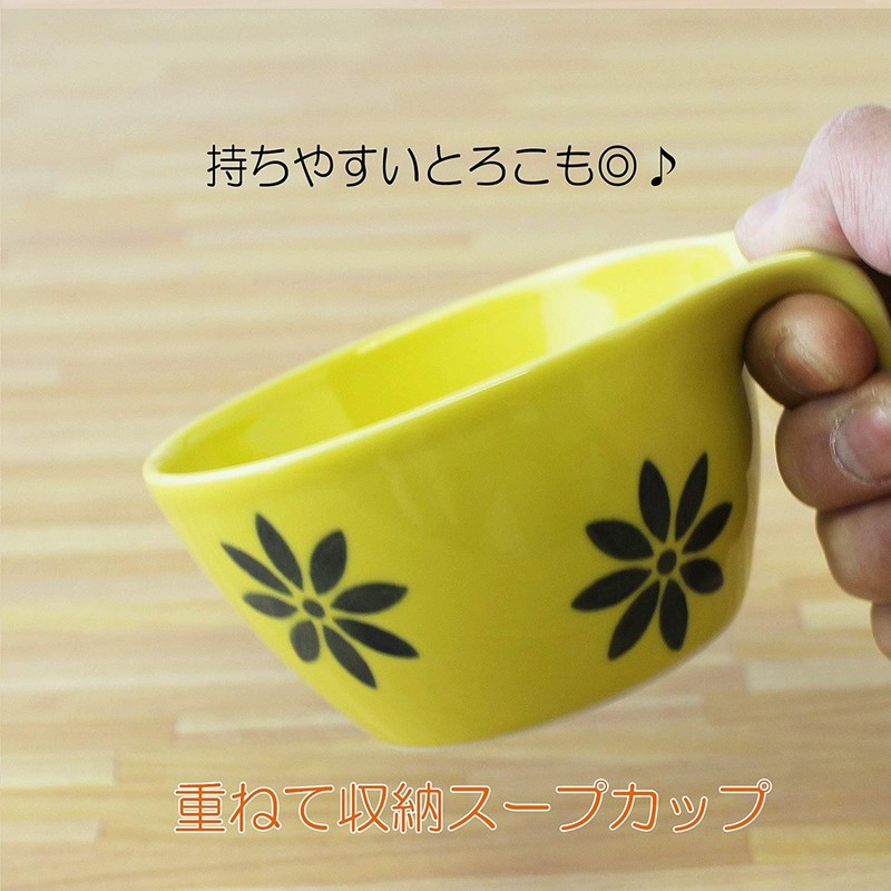 CtoC JAPAN Select Living Alone Dish Soup Cup Flutter Blue